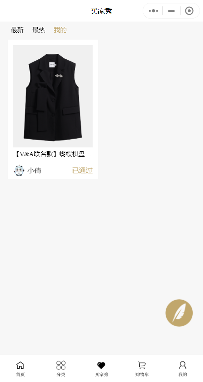 size:400,400