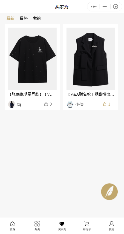 ![size:400,400](/storage/2022/08-29/RTS9hAkTOyGDR5SO7G2DX1RQq5KQDUdheKSQGEZ9.png)size:400,400